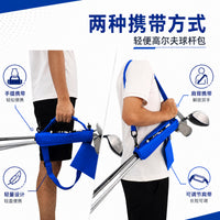 Golf Club Bag for 3-5 Clubs, Portable Handheld and Shoulder Strap, Mini Golf Club Bag