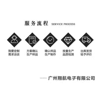 批发【温度传感器】NTC热敏电阻12K 3670洗衣机传感器探头ntc探头