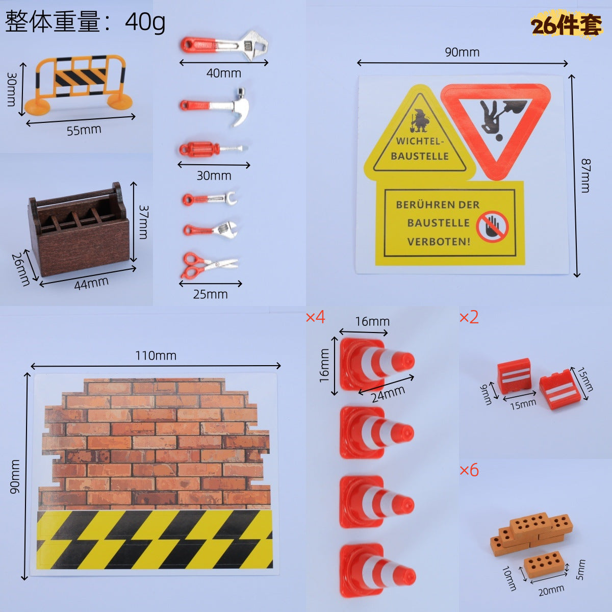 1:12娃娃屋配件 合金迷你工具螺丝刀锤子扳手小装饰微缩造景摆件