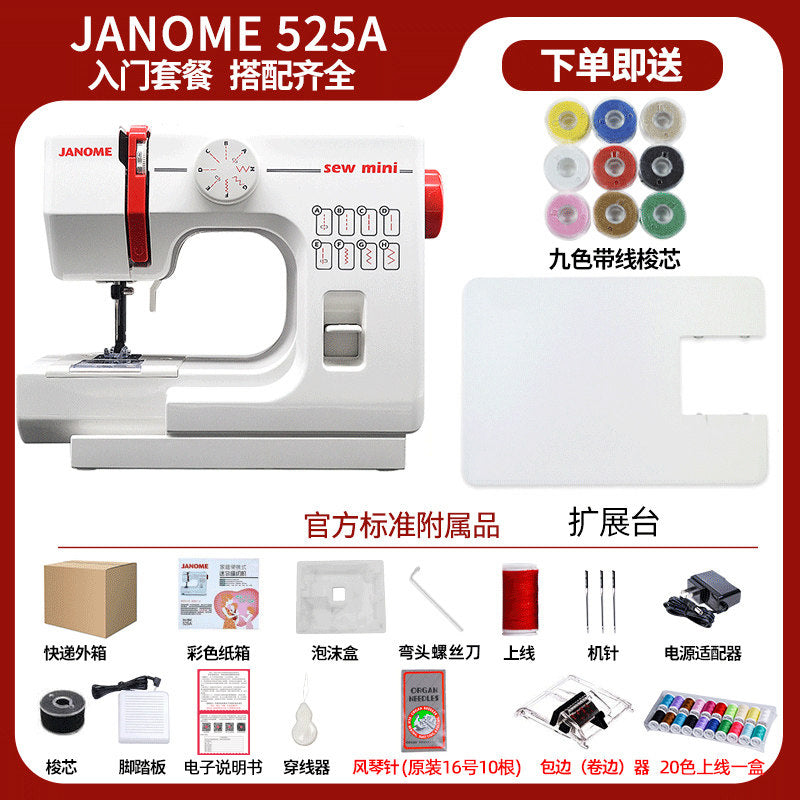 525A Starter SET