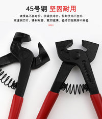 8-Inch Manual Mosaic Tile Cutting Scissors for Glass Tiles