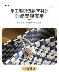 越南进口购物篮仿藤编手提蓝水果蔬菜采摘篮户外野餐购物篮