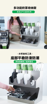 啡象牌不锈钢杯架咖啡杯收纳架杯盖收纳盒纸杯架吧台奶茶置物架