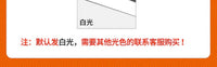 led长条形办公教室灯店铺商超市方通理发店吸吊顶专用造型照明灯