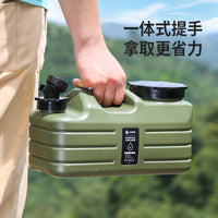11L PE Food-Grade Camping Water Bucket with Tap for Home and Car