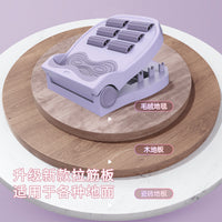 拉筋板斜踏板小腿拉伸器站立健身腿部器材可折叠拉经筋非美腿神器