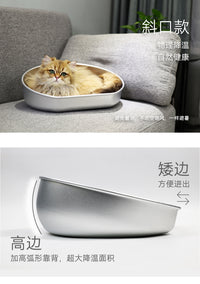 新型宠物猫锅 夏季降温凉窝 冰凉铝盆L号 2026外贸出口 跨境电商