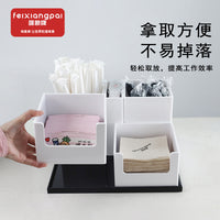 啡象牌奈雪六件套奶茶收纳盒亚克力一次性奶茶吸管收纳咖啡收纳