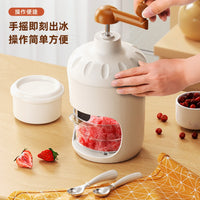 Portable Manual Ice Shaver for Home and Outdoor Use