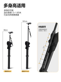户外爬登山杖老人助力拐杖凳折叠带伸缩手仗便携防滑散步休闲坐椅