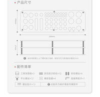 喵匠模型工具架 高达拼装模型专用工具收纳 刻线针剪钳桌面存放架