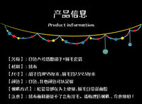 2026新款新年老人假胡子套装 白色络腮胡子+眉毛跨境包邮 24h发货