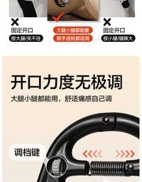 腿部按摩器环形瘦大腿小腿夹腿滚轮肌肉放松瘦腿神器筋膜泡沫滚轴