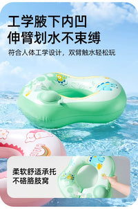 Inflatable PVC Baby Swim Ring with Double Air Chambers, U-Shaped, Underarm Support