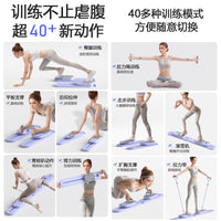Multi-functional Split Fitness Board for Home Abdominal Training, Pilates, Leg Exercise, Skiing