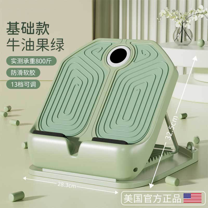 Green / Anti-slip