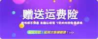 球头L型内六角扳手套装公英制小短2.3mm机米螺丝维修调试汽车设备