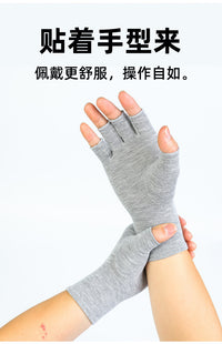 Bamboo Charcoal Fiber Half-Finger Gloves for Cycling and Fitness