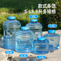 15L Wide-Mouth Round Water Bucket with Faucet, Food-Grade PC, for Home and Tea Bar