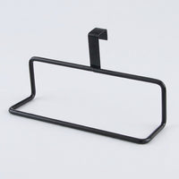 Cabinet and Closet Metal Kitchen Towel Rail for Hanging Cloths, Modern Minimalist Hook and Holder for Students
