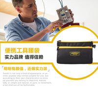 常胜客多用小号工具包批发维修包电工腰包收纳包工具袋支持