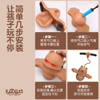 跳跳球儿童弹力球成人小孩平衡健身运动发光蹦蹦球卡皮巴拉跳跳球