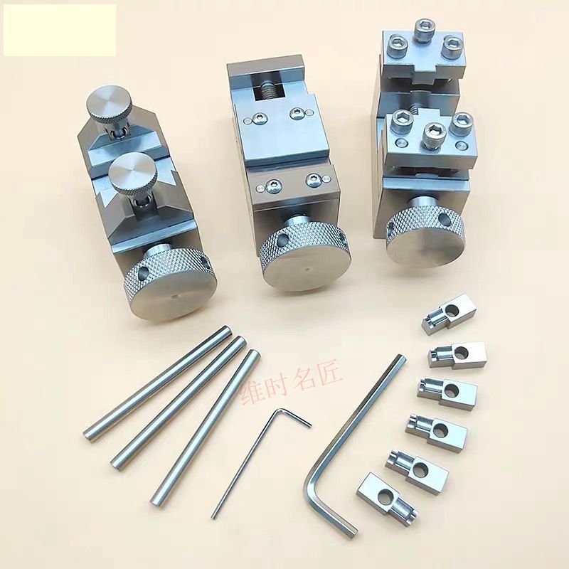 修表工具 普通款劳力S 钢表带专用拆卸工具 拆钢带器  可单买