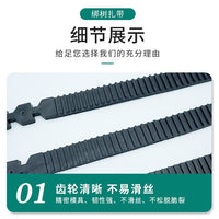 Plastic Tree Binding Strap for Gardening and Agriculture