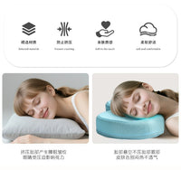 无痕美容枕侧睡护脸枕舒适睡眠神器防法令纹皱纹记忆棉可拆洗枕头