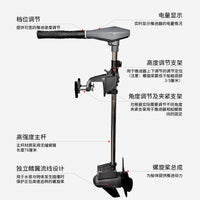 Shenglaixi Electric Trolling Motor for Inflatable Boat and Kayak