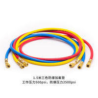 汽车空调冷媒加氟双表阀（R134a/R22/R410A通用）536C雪种压力表