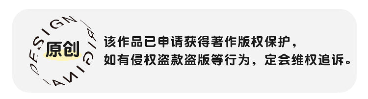 万圣节装饰品蜘蛛网桌布店铺氛围感室内背景装扮拍照道具场景布置