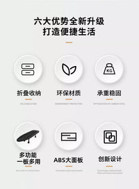 台式烫衣板家用折叠熨衣板熨衣架熨斗垫板收纳方便一板多用烫衣台