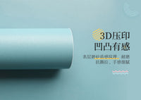 墙纸自粘防水防潮墙壁贴纸改造遮丑卧室房间墙面装饰墙布壁纸墙贴