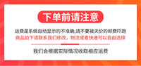 通用大流量可调节塑料浮球阀 可调式立卧两用浮子开关 浮球进水