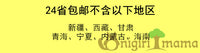 宠物帐篷猫狗产房外出帐篷 龙猫小宠放风围栏 大空间舒适透气 FX