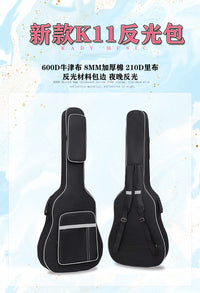 KADY K11 41-Inch Acoustic Guitar Bag, 10mm Thick Padding, Oxford Fabric, Reflective Edge, Customizable Logo