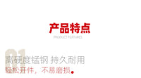 喵匠双头拆件器 高硬度锰钢材质 高达军模拼装拆卸开件器分离器