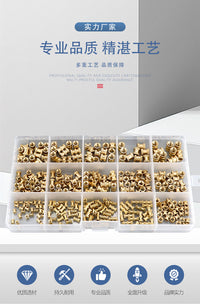 330-Piece Brass Knurled Insert Nut Assortment M2-M5 in Box