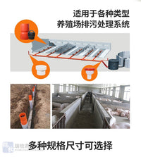 养猪场水泡粪漏粪塞免胶粘碗式高桶地漏橡胶加厚排污阀锥形兽用
