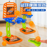 New Basketball Shooting Game Tabletop Soccer Two-Player Battle Children's Educational Toy Parent-Child Interactive Board Game Gift