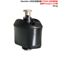 适用于小布java neo 折叠车 TPU胶避震器 后胆减震器
