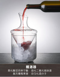 厂家一手货源跨境冰桶醒酒器玻璃 现货供应酒吧醒酒器套装斜口