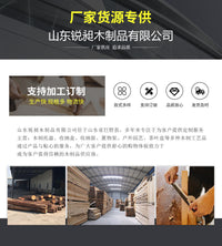 【现货】卡片展示架实木台式球星卡片收纳架卡片收藏架置物架