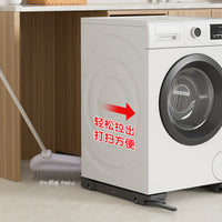 Washing Machine Base Stand with Wheels, Adjustable, Anti-Slip, Universal for Front Load and Top Load Washers