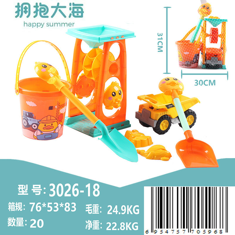 3026-18 Bkt Hg Car