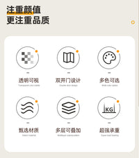 前开式大号收纳箱收纳家用塑料透明储物柜收纳盒玩具衣服整理箱子