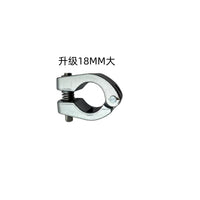 架子鼓记忆锁支架固定卡鼓锁关节锁限位夹防滑环记忆环