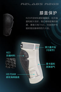 BNSF成人单板滑雪护臀护膝男女款滑雪护具