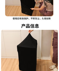 音响弹力防尘罩家用电器罩简约盖布音响防尘罩隔灰保险柜保护罩